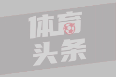 卡尔马U21